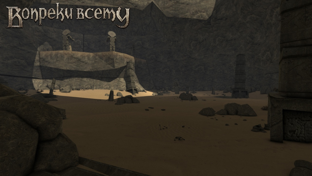 Lokalizacja z modyfikacji